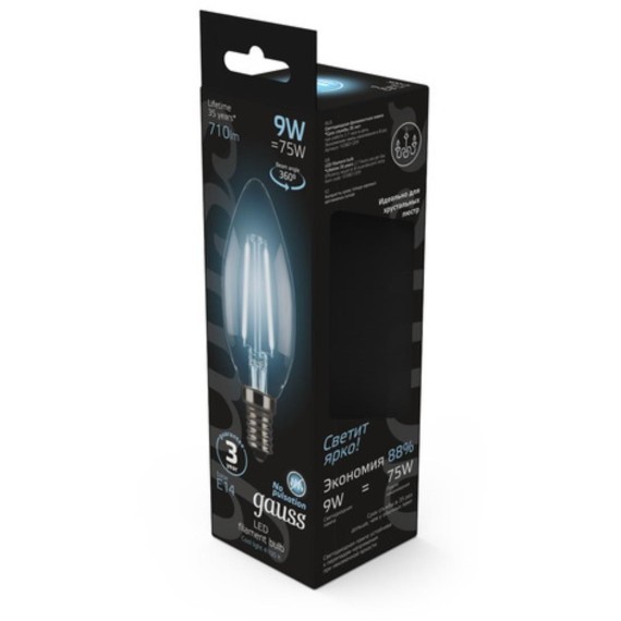 103801209 Лампа Gauss LED Filament Свеча E14 9W 710lm 4100К 1/10/50