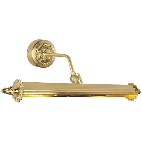 Подсветка для картин Picturion 1259-2W