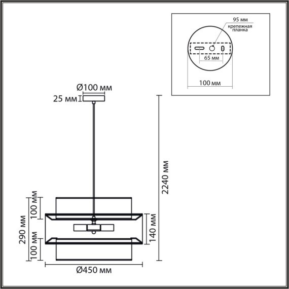Светильник подвесной E14 4*40W Lumion PALERMO 8281/4