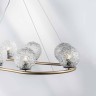 Подвесной светильник кольцом Lightstar 815283 Bari под лампы 8xG9 224W