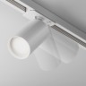 Однофазный двужильный трековый светильник Maytoni Unity TR020-1-GU10-W Focus S под сменную лампу GU10