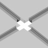 Коннектор X-образный для профиля Elasity IP O-TR001-CC-W