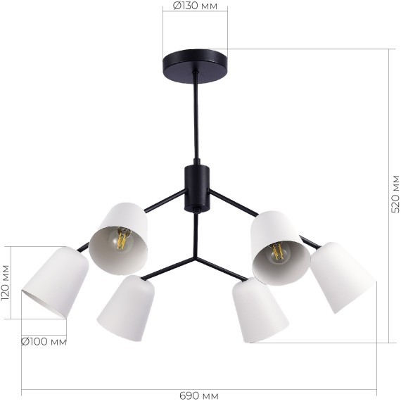 SLE155942-06 Светильник потолочный Черный/Белый E14 6*40W MARIO