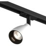 Однофазный двужильный трековый светильник Denkirs DK6050-BW+BK BELL под сменную лампу GU10