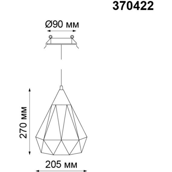Подвесной светильник с 1 плафоном Novotech 370422 ZELLE под лампу 1xE27 50W