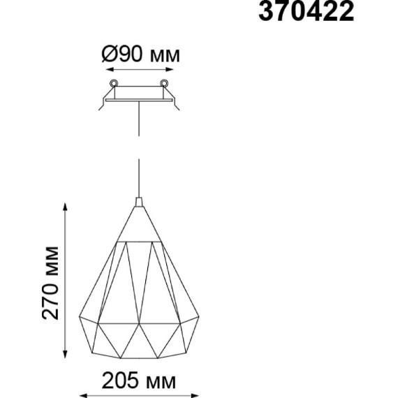 Подвесной светильник с 1 плафоном Novotech 370422 ZELLE под лампу 1xE27 50W