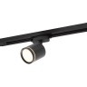 Однофазный двужильный светодиодный трековый светильник Denkirs DK6401-BK SOLID Ribe 3200К 630Лм CRI90+ 120° 5Вт