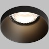 Точечный светильник DK2070 DK2070-BK