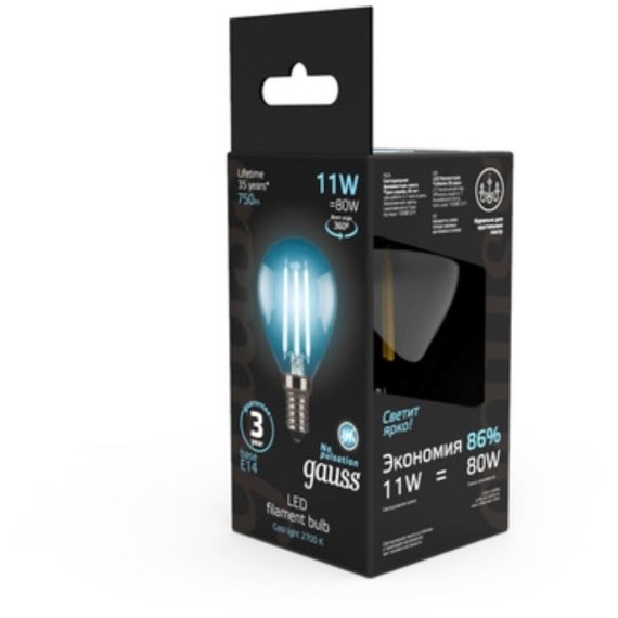 105801211 Лампа Gauss Filament Шар 11W 750lm 4100К Е14 LED 1/10/50