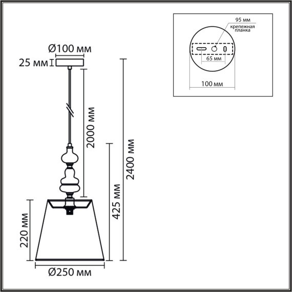 Подвес Е14 1*40W Lumion KENTUKI 8283/1A