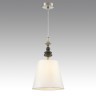 Подвес Е14 1*40W Lumion KENTUKI 8283/1A