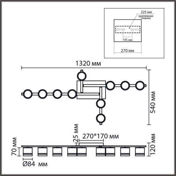 8303/10C Светильник потолочный GX53 LED 10*7W 220V Lumion AGNIA