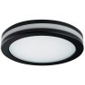 Встраиваемый светильник Lightstar 70764 Maturo IP44 светодиодный LED 90W
