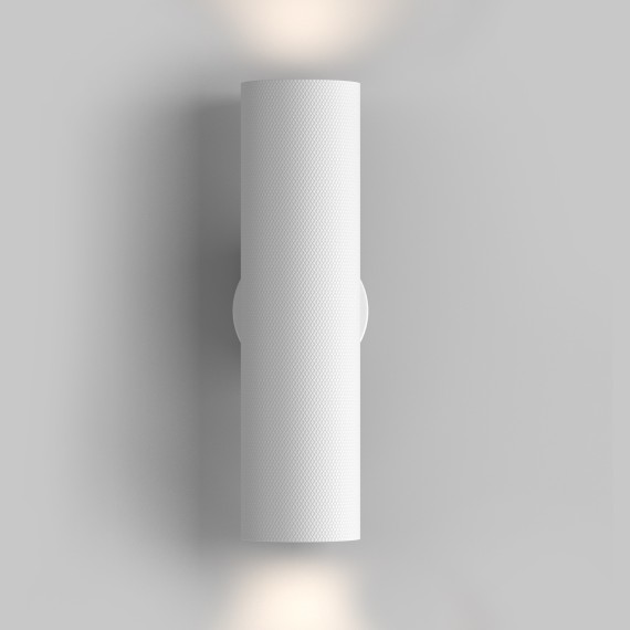 Настенный светильник (бра) Technical C080WL-02-GU10-W