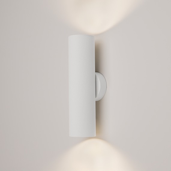 Настенный светильник (бра) Technical C080WL-02-GU10-W