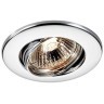 Встраиваемый светильник Novotech 369693 Classic под лампу 1xGU5.3 50W