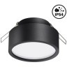 Встраиваемый светильник Novotech 358904 MAY IP54 светодиодный LED 10W
