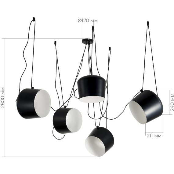 SLE120643-05 Светильник подвесной Черный/Черный E27 5*40W TRIESTE