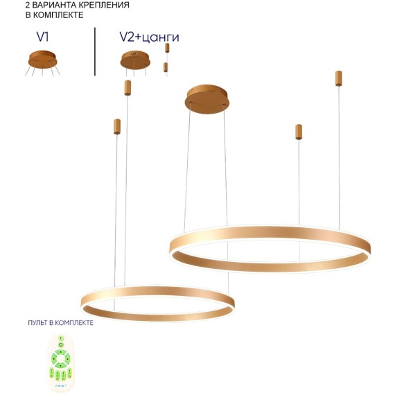 Люстра Crystal Lux MUCHOS SP123W LED  GOLD
