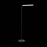 SL393.405.01 Торшер ST-Luce Черный/Белый LED 1*10W 4000K BISARIA
