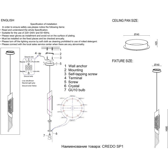 Светильник подвесной Crystal Lux CREDO SP1 GOLD