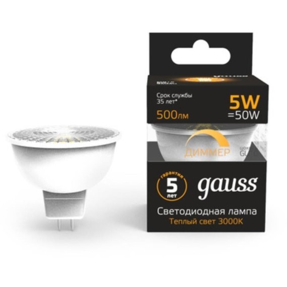 101506105-D Лампа Gauss MR16 5W 500lm 3000K GU10 диммируемая LED 1/10/100