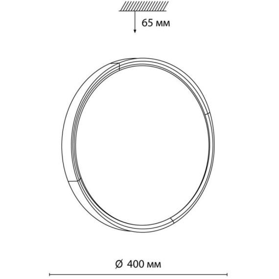 Настенно-потолочный светильник Sonex 7612/DL VELIO IP43 светодиодный LED 48W