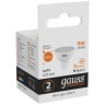 13519 Лампа Gauss LED Elementary MR16 GU5.3 9W 640lm 3000K 1/10/100