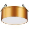 Встраиваемый светильник Novotech 358754 PROMETA светодиодный LED 24W