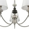 Люстра подвесная Е14 5*40W Lumion KENTUKI 8283/5
