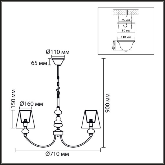 Люстра подвесная Е14 5*40W Lumion KENTUKI 8283/5