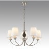 Люстра подвесная Е14 5*40W Lumion KENTUKI 8283/5
