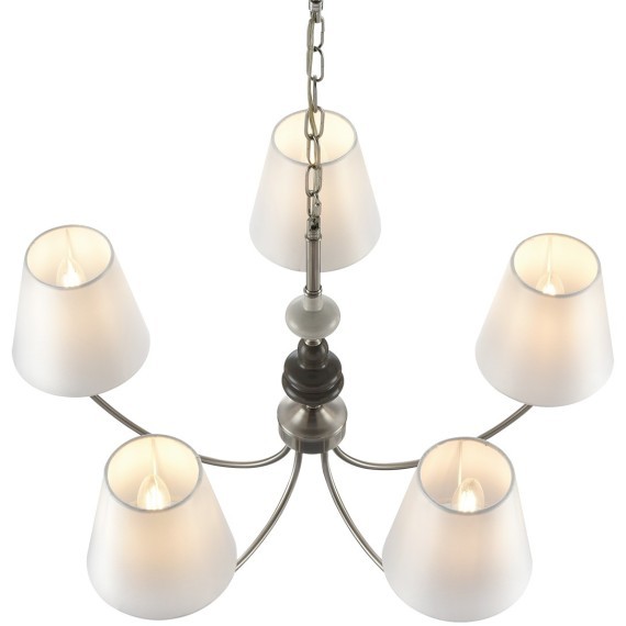 Люстра подвесная Е14 5*40W Lumion KENTUKI 8283/5