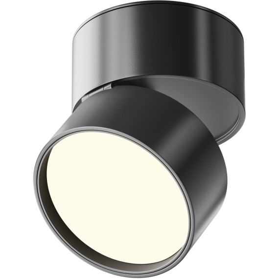 Потолочный светильник Technical C024CL-12W4K-B-1