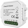 RL1004-DM/1 Двухканальное Wi-Fi реле-диммер Denkirs