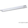 Подсветка для картин 780Lm CRI80 Crystal Lux GALLERY B AP12W LED CH 4202/412