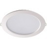 Встраиваемый светильник Novotech 358030 LUNA светодиодный LED 15W