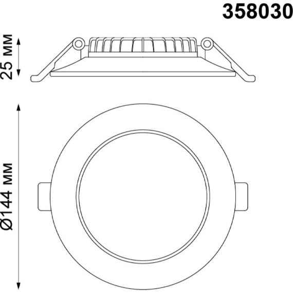 Встраиваемый светильник Novotech 358030 LUNA светодиодный LED 15W