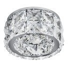 Встраиваемый светильник Lightstar 32804 Onda grande под лампу 1xG9 40W