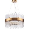 Подвесная люстра Focco 4722/12