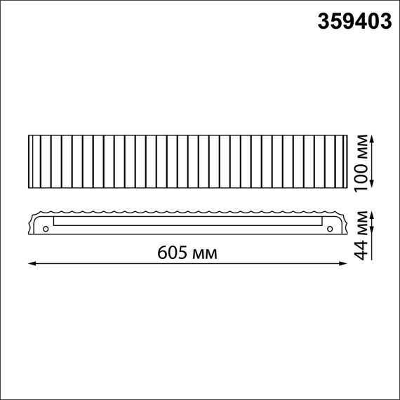 359403 OVER NT24 000 белый Светильник настенный с переключателем цв.температуры IP20 LED 16W 220V 3000/4000/6000K YESO