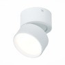 ST651.542.09 Светильник потолочный поворотный Белый LED 1*9W 4000K 720Lm Ra90 120° IP20 D85xH87 170 Накладные светильники