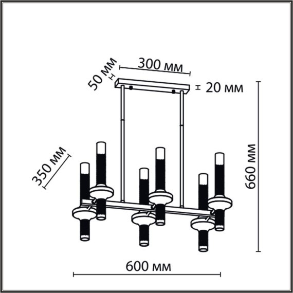 Люстра потолочная G9 Lumion TAMARESA 8112/12