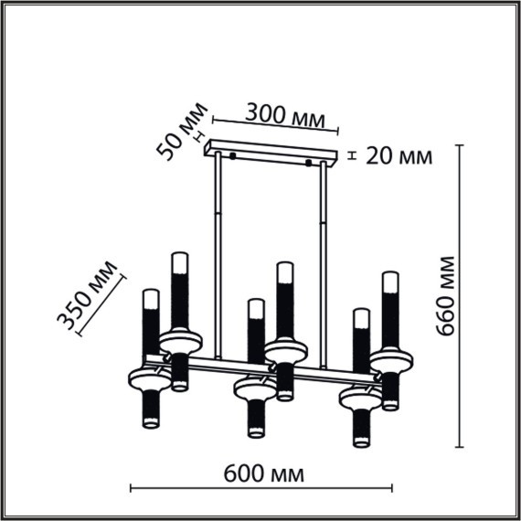 Люстра потолочная G9 Lumion TAMARESA 8112/12