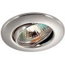 Встраиваемый светильник Novotech 369694 Classic под лампу 1xGU5.3 50W