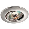 Встраиваемый светильник Novotech 369694 Classic под лампу 1xGU5.3 50W