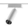 359091 Трековый магнитный светодиодный светильник Novotech SMAL 48V CRI90+ 4000К 1275Лм 24° 15W