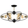 Люстра потолочная Arte Lamp A1963PL-6BK GLASGOW под лампы 6xE27 40W