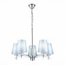 SLE105613-05 Светильник подвесной Хром/Светло-голубой E14 5*40W PERAMONE