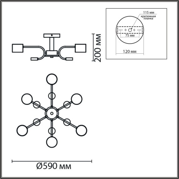 Светильник потолочный GX53 220V Lumion RONDO 8231/6C